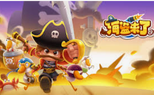 365best体育亚洲官网桌面版客户端