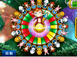 365best体育亚洲官网免费版